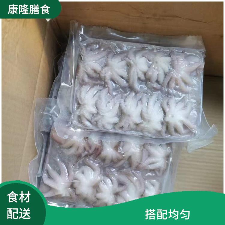 松岗山门社区食材配送平台 搭配均匀 降低时间成本