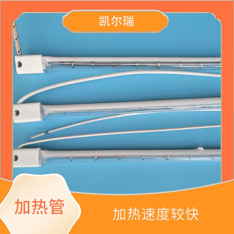 传热性能较好 海口红外线加热管价格
