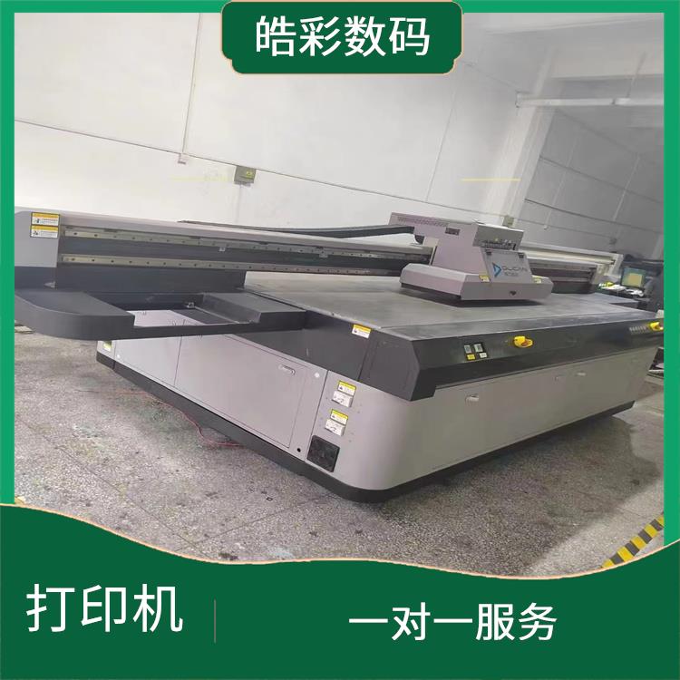 阳江回收二手鼎力UV2513平板打印机报价 流程简单
