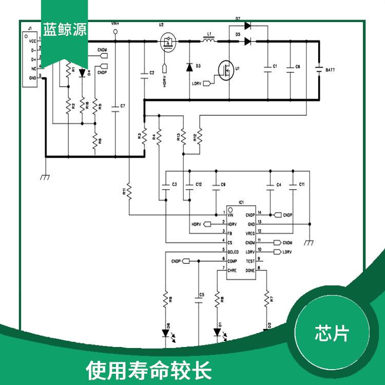 通常采用低功耗設(shè)計 升降壓芯片充電 提高充電效率