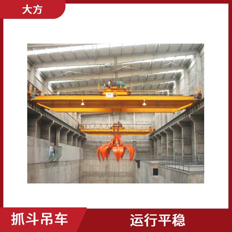 抓斗吊車廠家 運行平穩 較長的使用壽命