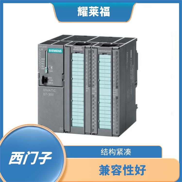 西门子控制器模块CPU312 安装方便 体积小