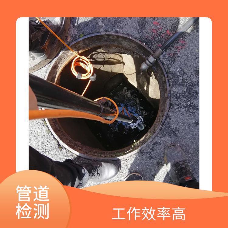 上海管道修复怎么收费 管道修复 技术成熟
