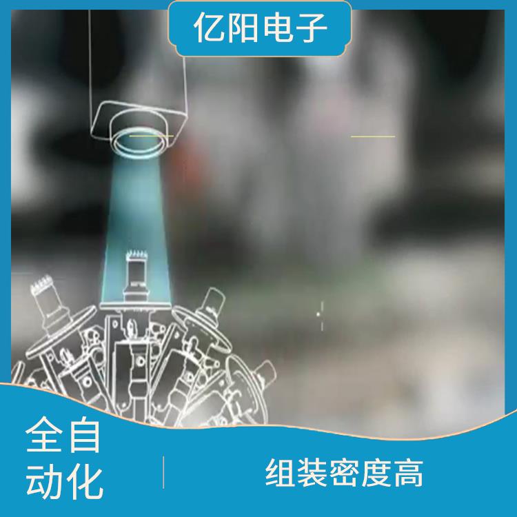 河源汽车电子贴片机型号 可靠性高 重量轻 体积小