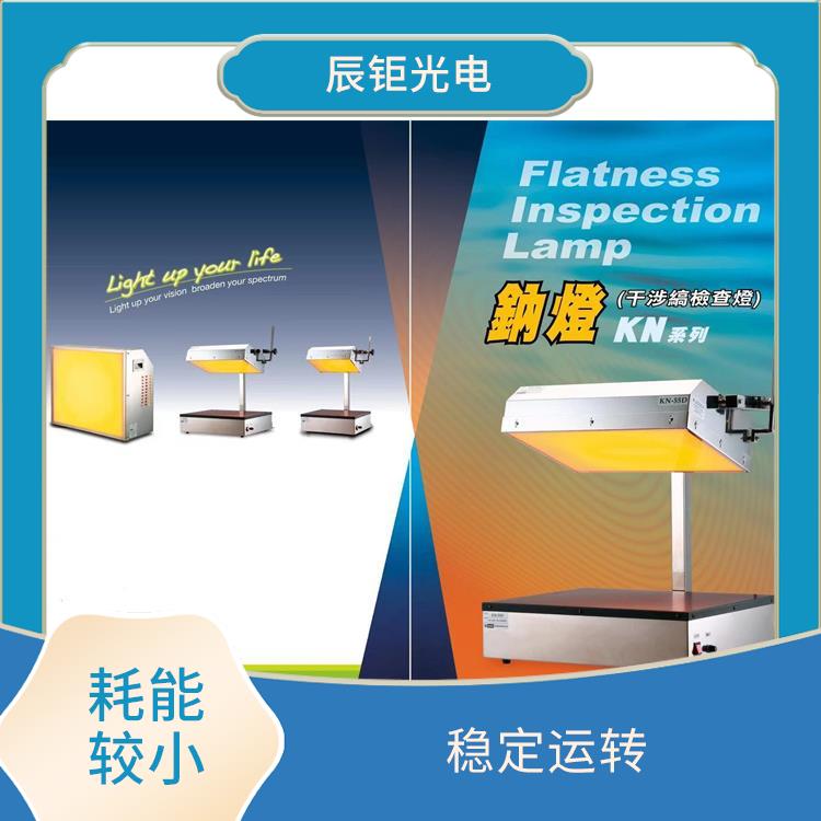 南昌超声波玻璃清洗机供应 耗能较小