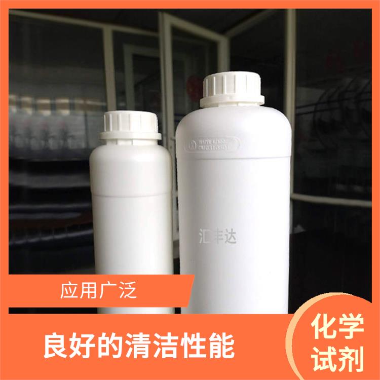 德州十二烷基苯磺酸用途 热稳定性好 良好的乳化性能