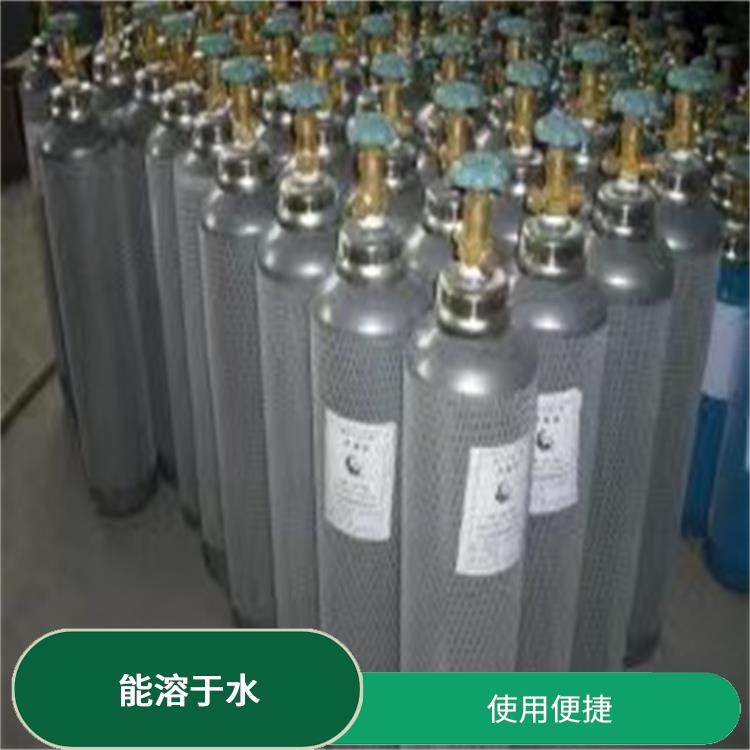 南开区二氧化碳价格 应用广泛 天津永腾气体销售有限公司