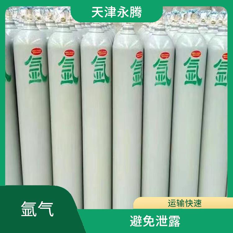 北辰氩气供应 遵守安全操作规程 服务好 速度快