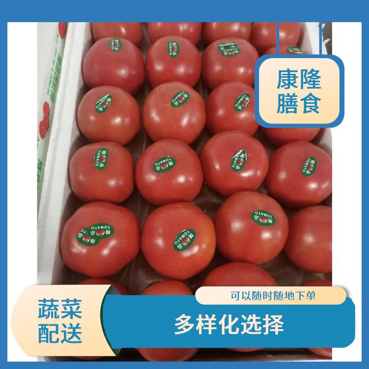 东莞平湖蔬菜配送公司 时效性较强 新鲜度高
