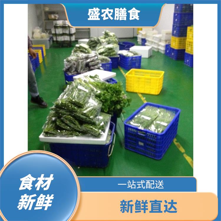 职工食堂蔬菜配送 团体冷餐宴会餐承办