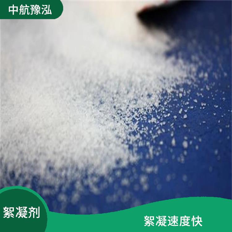 遼寧水處理絮凝劑作用 不易分解和變質(zhì) 可以達(dá)到較好的絮凝效果