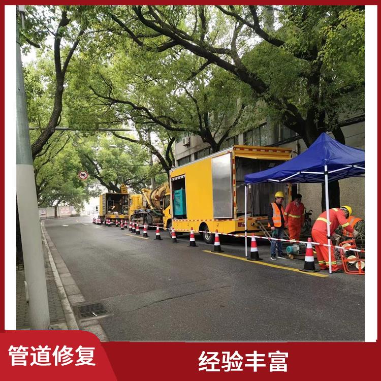 上海管道cctv检测 上海非开挖管道修复电话 按要求严格施工