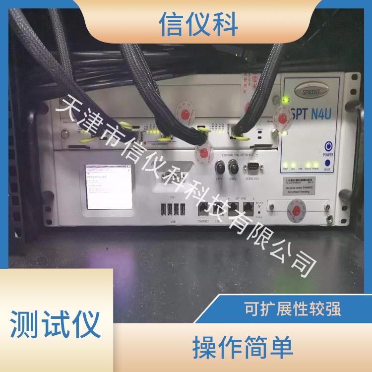 太原丢包率测试仪Spirent思博伦N4U 方便用户进行测试