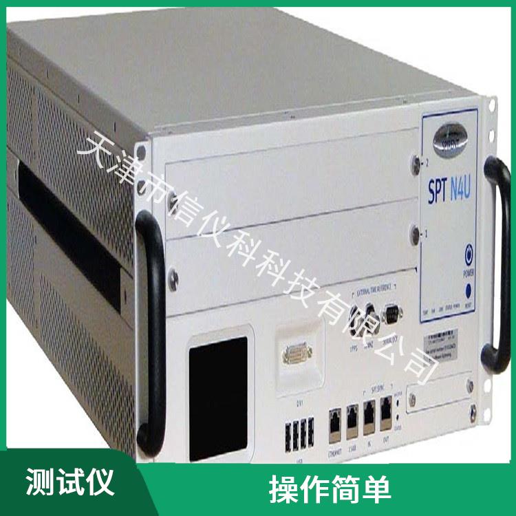 北京服务器测试仪Spirent思博伦N4U 适用于多种行业