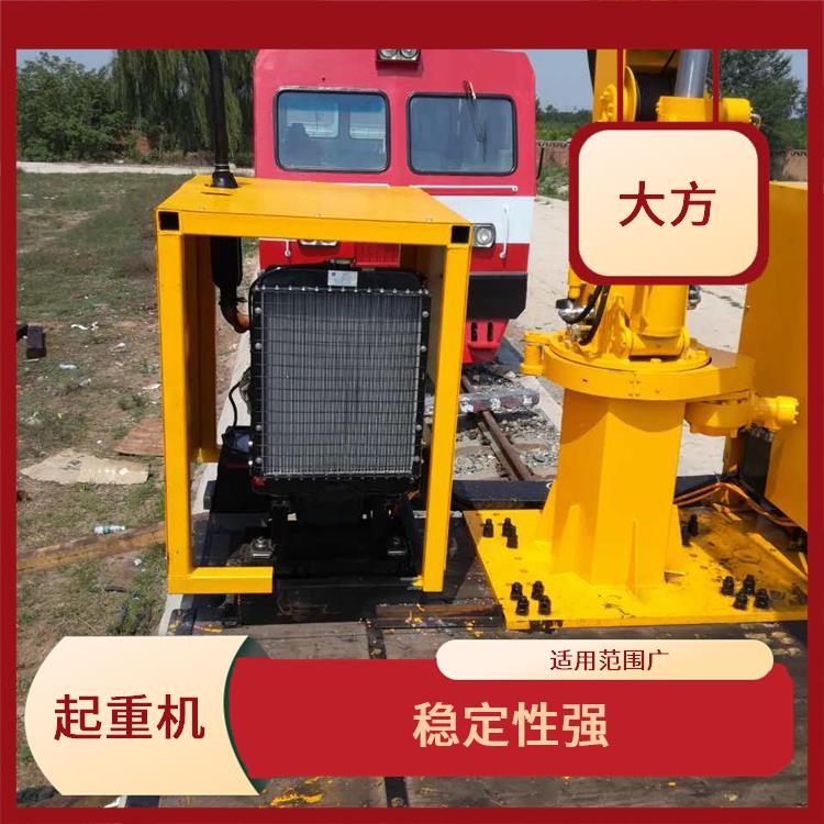 可定制加工生产T型火车吊 安全可靠 适用范围广