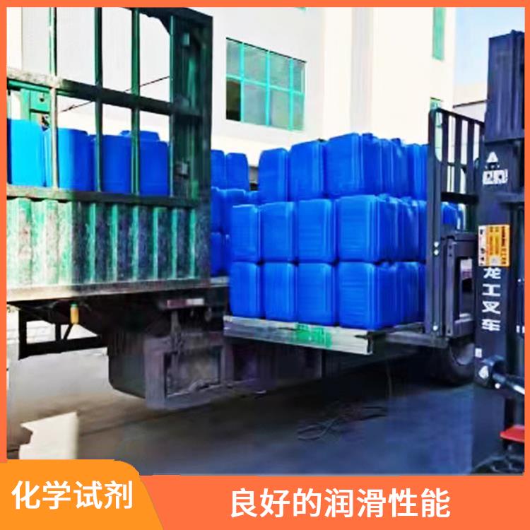 济宁十二烷基苯供应商 较低的挥发性 常温下不易氧化或分解