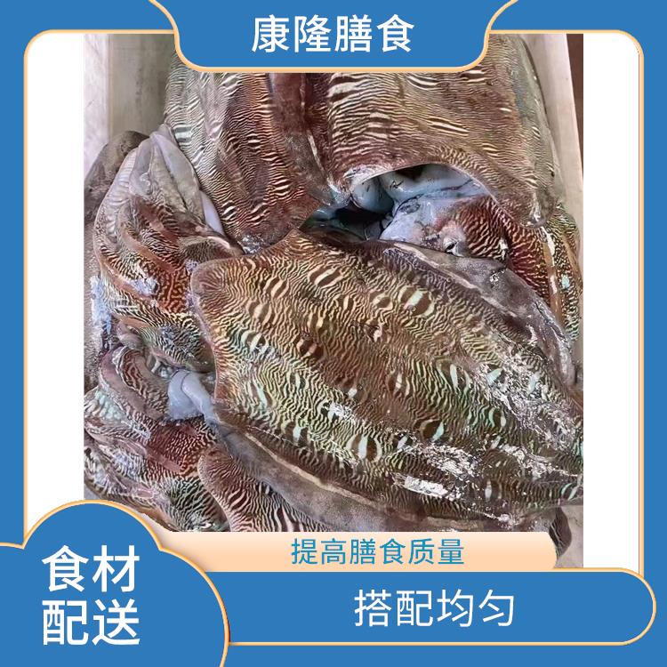 长安新安食材配送公司 无需亲自管理