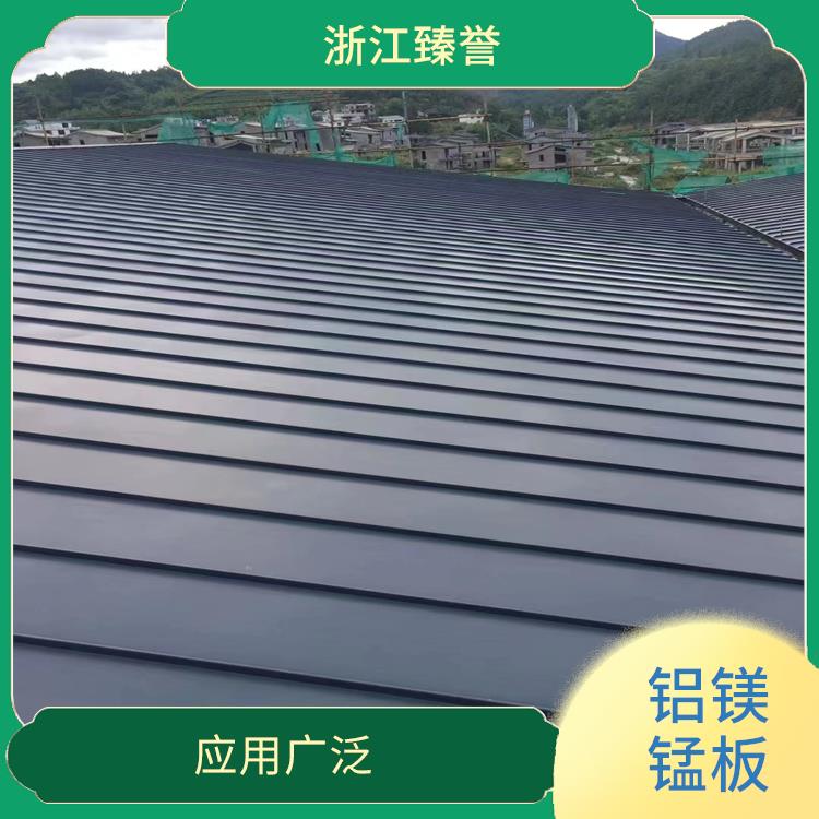 铝镁锰屋面板 绍兴铝镁锰板 运行平稳