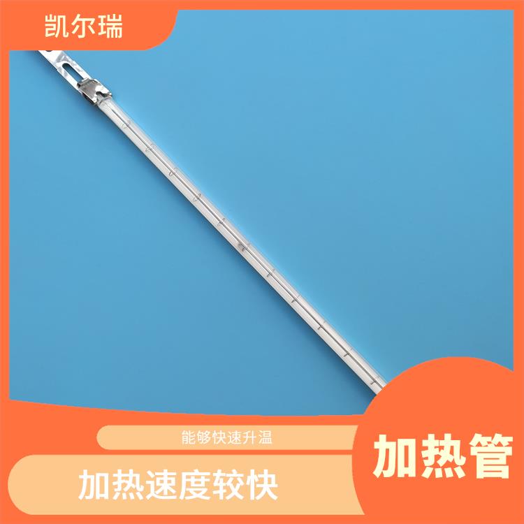 宣城红外线加热管厂家 良好的耐腐蚀性能