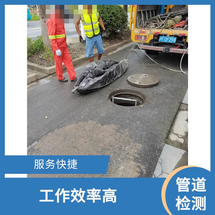 上海管道维护保养怎么收费 管道清理 服务范围广