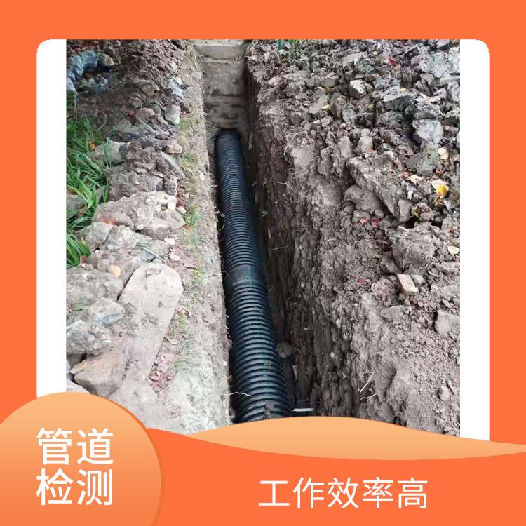 上海管道紫外光固化CIPP修复 管道砖封 技术成熟