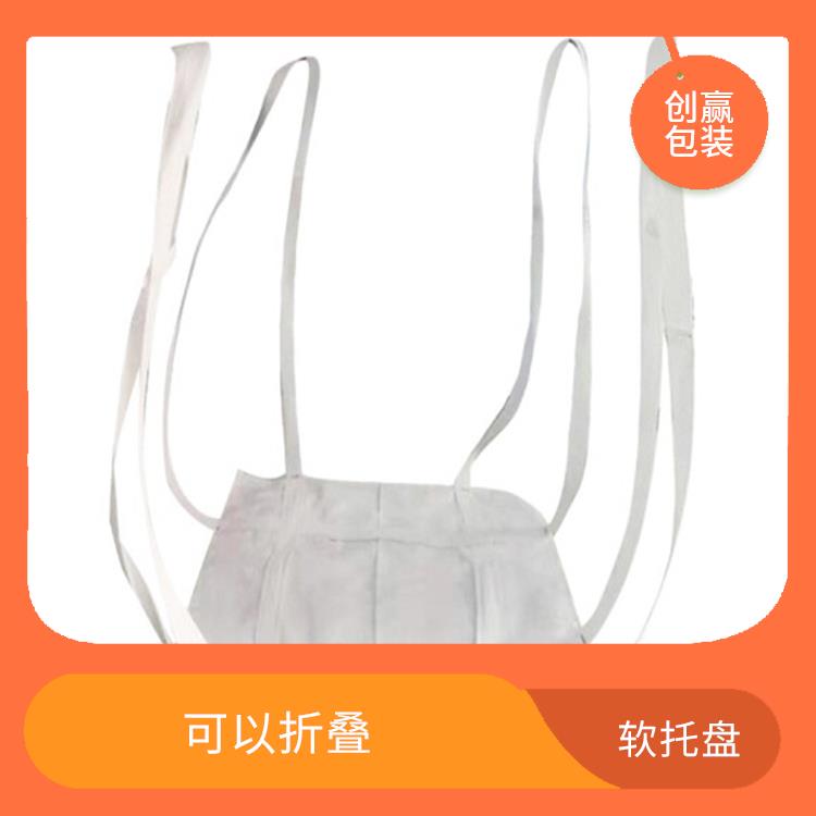 昭通创嬴吨兜制品 材料表面光滑 可以保护商品的完整性和安全性