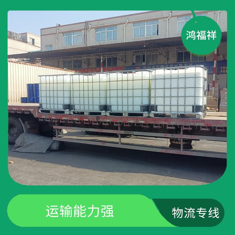 西安到怒江物流公司 機(jī)動(dòng)靈活 時(shí)效穩(wěn)定 時(shí)效穩(wěn)定