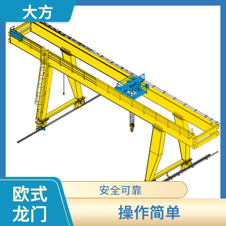河南大方欧式龙门 操作灵活 负载能力强