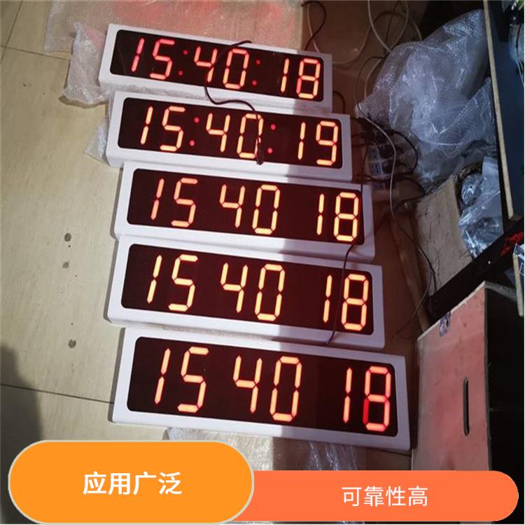 赤峰同步時(shí)鐘系統(tǒng) 維護(hù)方便