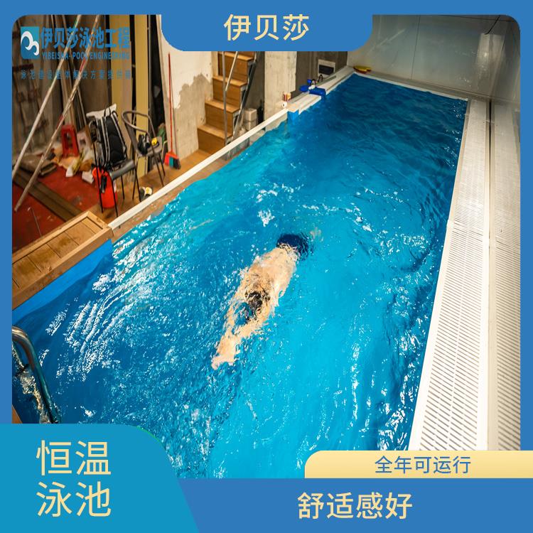 室内室外恒温泳池造价 水全天候循环 适合人体的温度