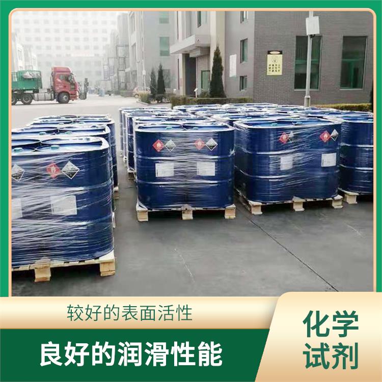 济南十二烷基苯公司 较低的挥发性 较好的表面活性