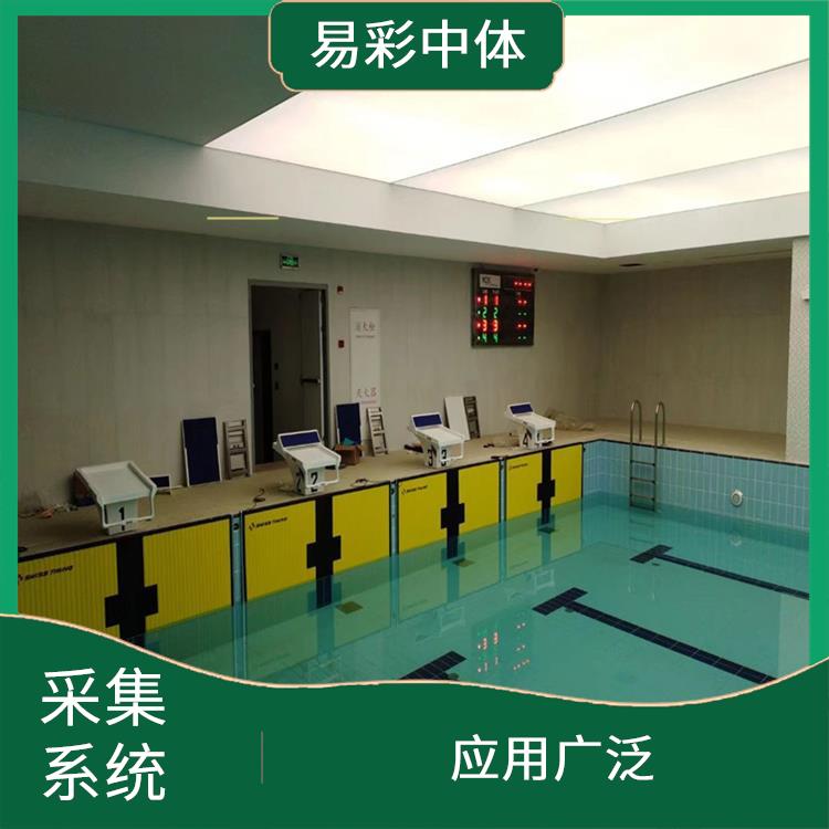 南宁水下影像采集识别救生系统智能化 广泛的应用前景 大数据处理