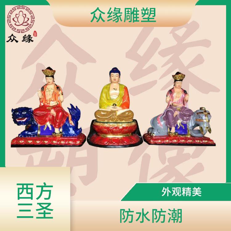 河南西方接引佛像批发 造型优美 需要经过多道工序制作