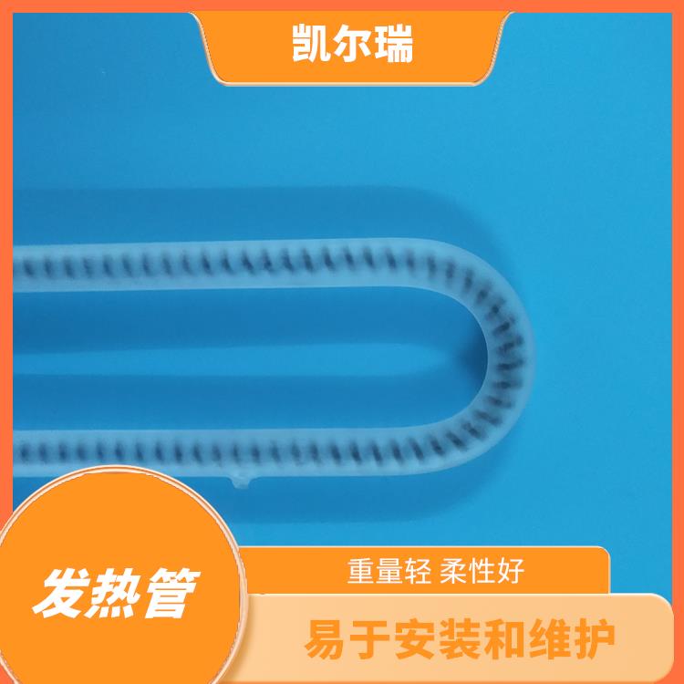 采用电能直接转化为热能的方式 六安碳纤维发热管厂家