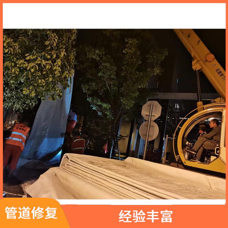 上海地下管道漏水检测查漏维修 快速上门