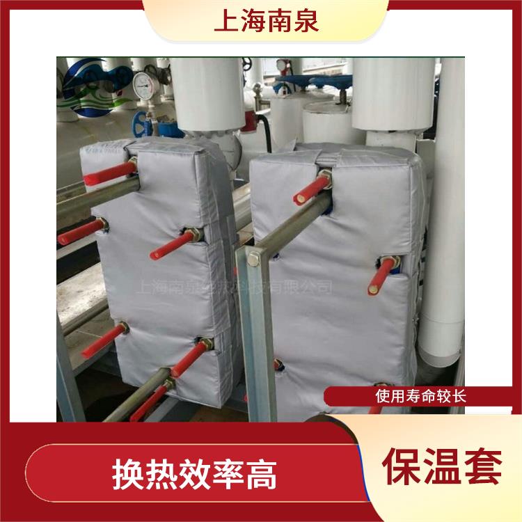 杭州板式换热器保温套厂家 换热器保温套 安装清洗方便