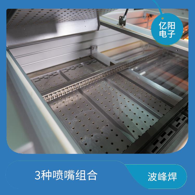 成都 波峰焊 3种喷嘴组合