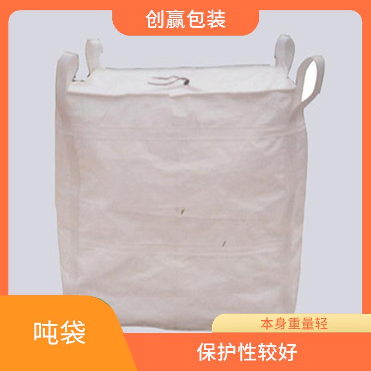 重庆市长寿区创嬴吨袋定制 耐用性较好 可用于多次循环使用