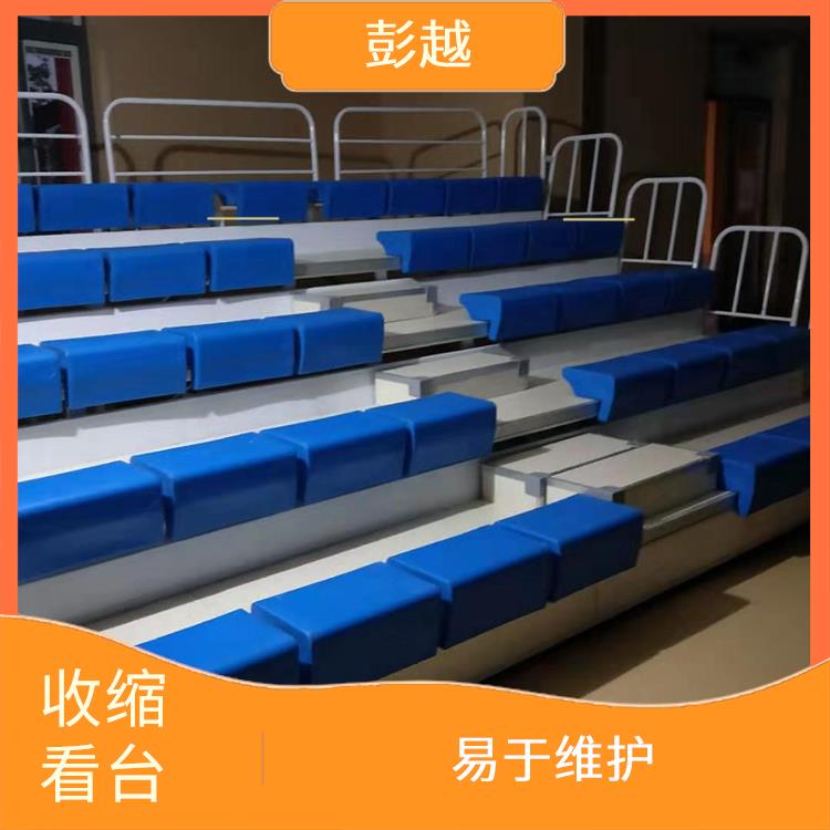 看台收缩座椅尺寸 美观大方 提高观众的安全性