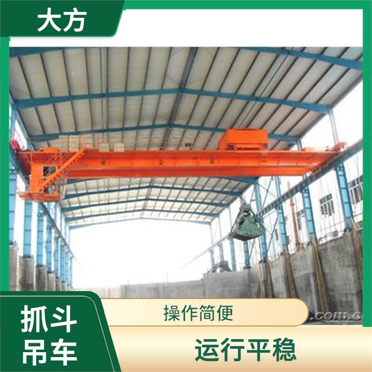 豫工牌抓斗雙梁起重機(jī) 結(jié)構(gòu)簡單 操作靈活