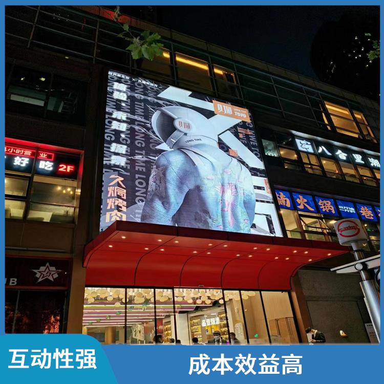 上海火车站户外广告制作价格 人群定向 不受时间限制