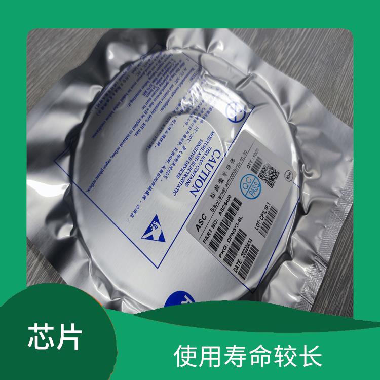 充电升降压 能量转换效率高