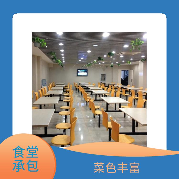 东莞中堂饭堂承包服务站 严格验收 提高员工饮食质量