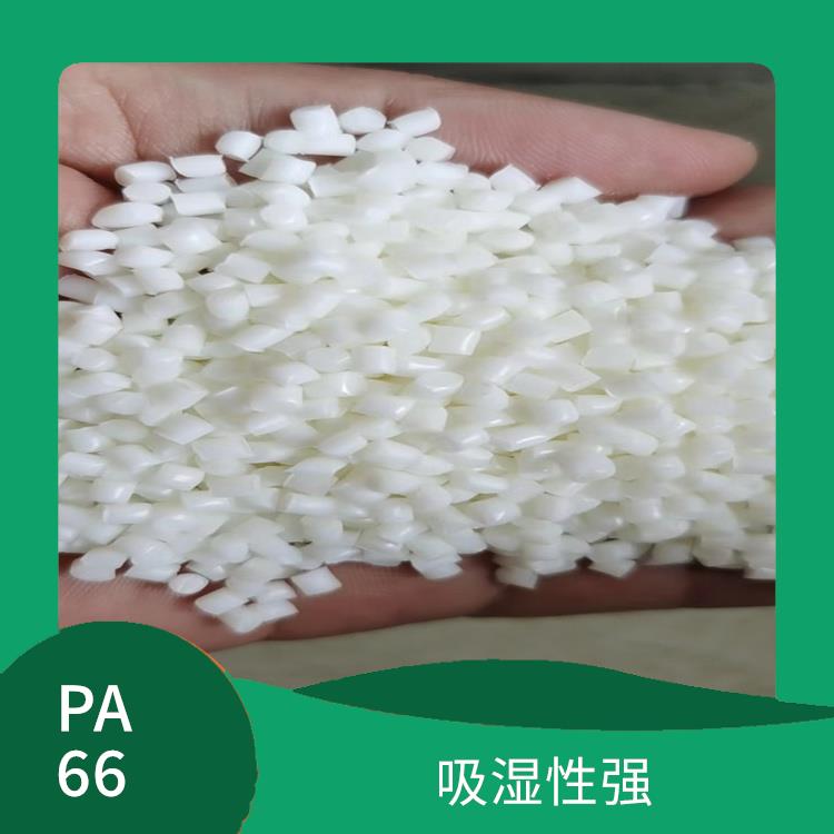 PA66日本东丽CM3006-注塑级 应用广泛 吸湿性强