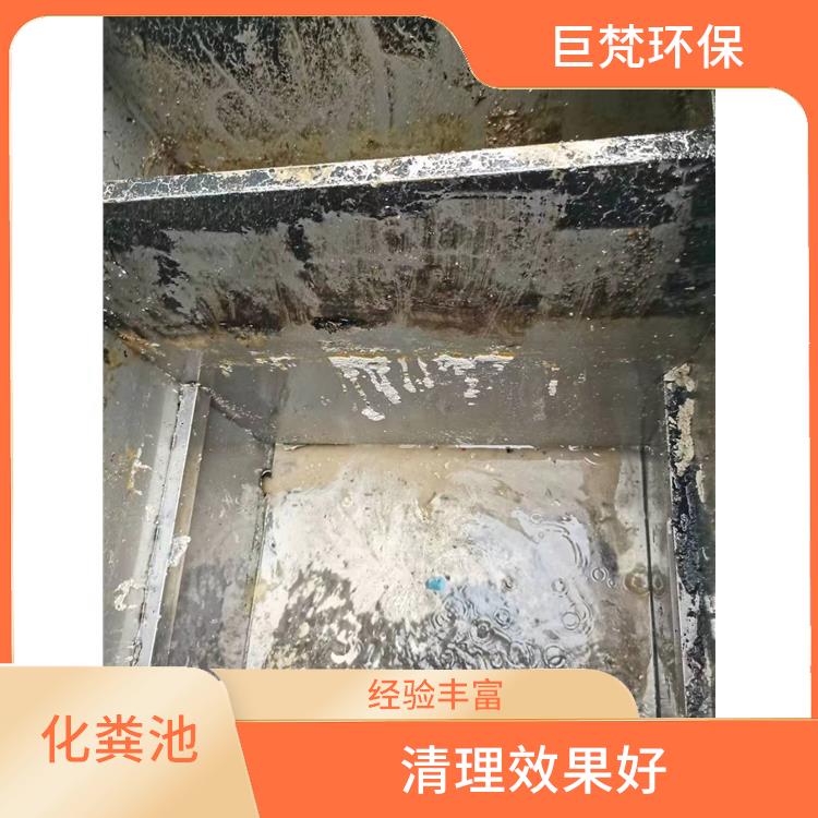 隔油池清理 清理效果好 上海隔油池清理联系电话
