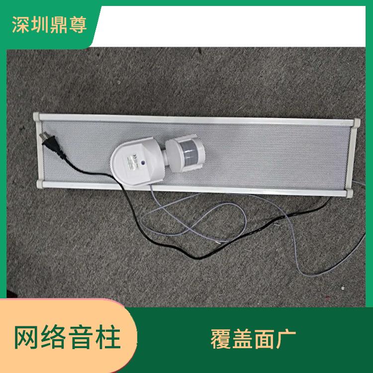 菏泽IP网络音柱公司 布线简单 适于长期户外工作