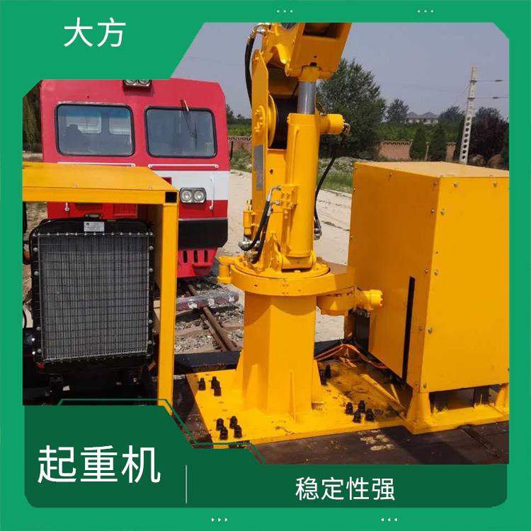 铁路收轨起重机 噪音低 稳定性强