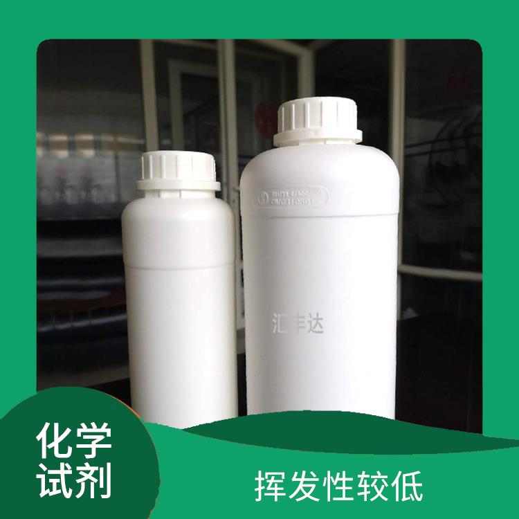 西宁丙二醇甲醚醋酸酯供应商 安全性较高 可作为催化剂