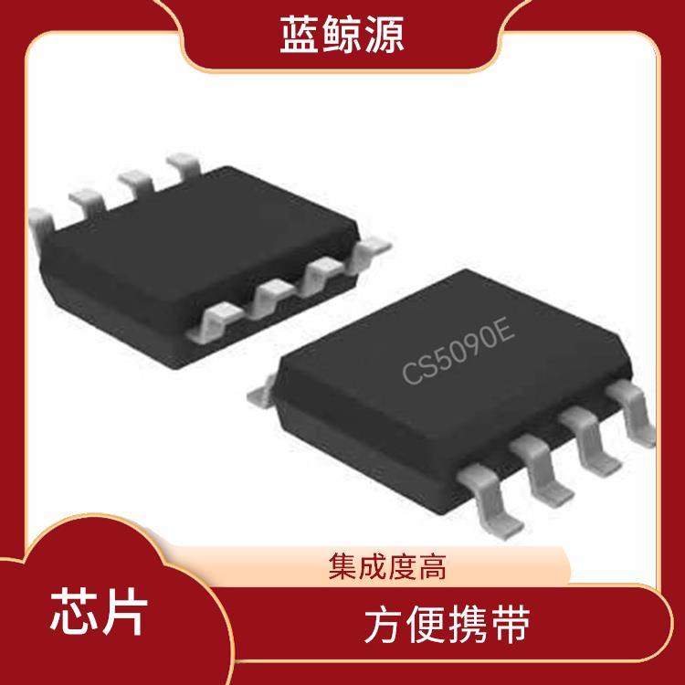 小巧轻便 CS5090E 能够提高充电效率