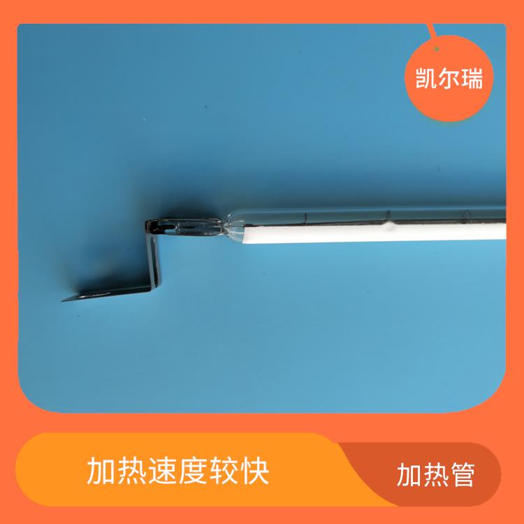 鹰潭红外线加热管批发厂家 能够快速升温 良好的耐腐蚀性能
